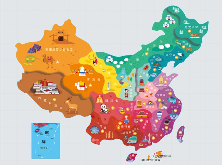 西沙名酒回收.jpg